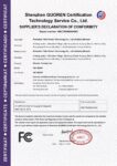 H01 FCC sDoC Certificate preview