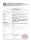 Marine Battery Packs IP68 Test Report preview