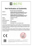 Y02 CE EMC Verification preview