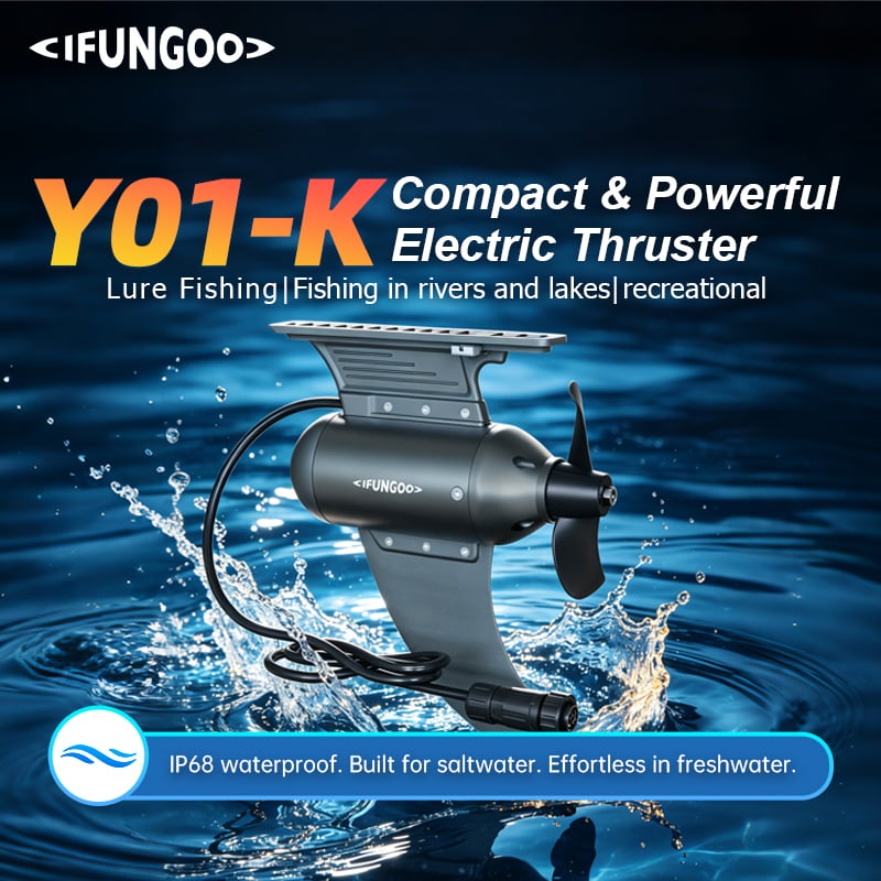 Y01-K Electric Thruster
