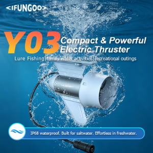 Y03 Electric Thruster
