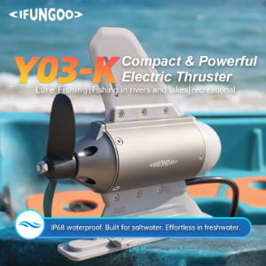 Y03-K Electric Thruster