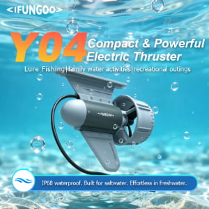 Y04 Electric Thruster